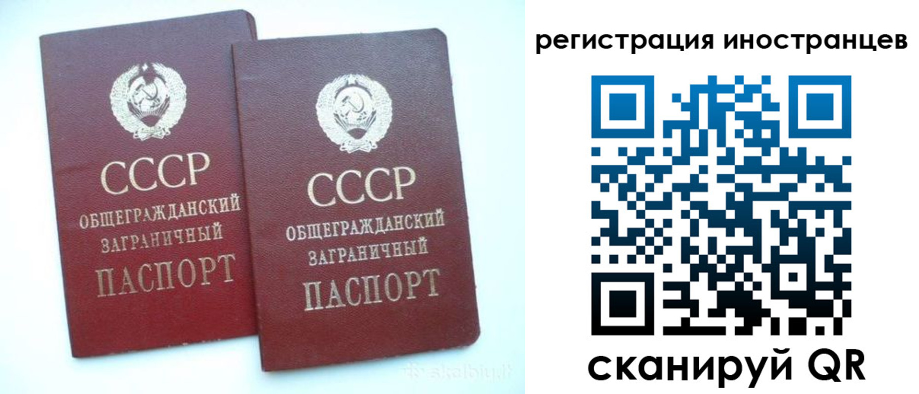 форма 3 в Оренбурге